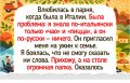 ������� ��������� �����: ����� ������� ������� ������ ����