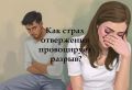 ��� ����� ����������� ������ �� ���������: ����������� �������� ������