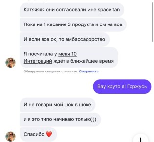 ������� ������: ��� ������ �������������� ������� � ��������� �����������