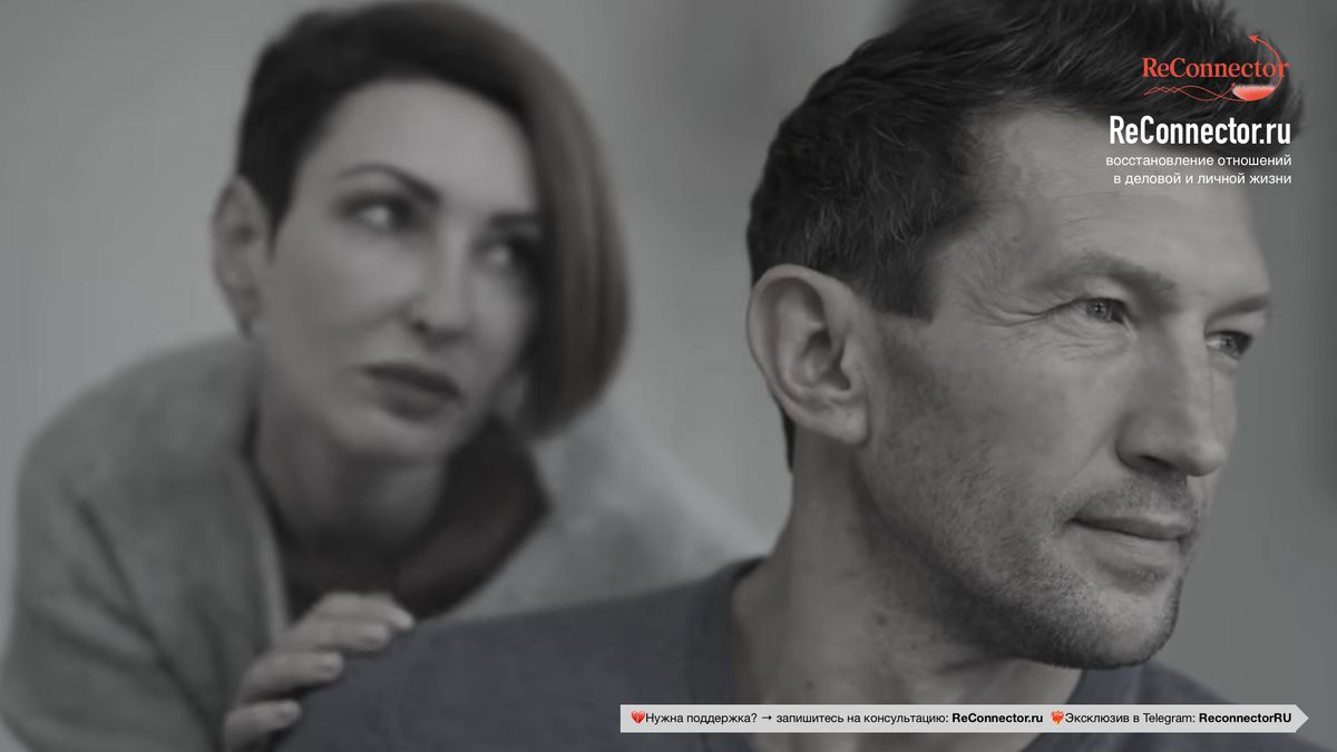 Что на самом деле думает бывший, но никогда не скажет