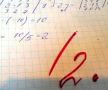 Когда ребенок плохо учится: советы родителям