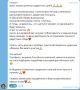 ��� �������� ��������� ������ �����: ����� ���� �������������