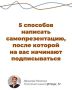 ��� ������� ���������������, ������� ��������� �����������