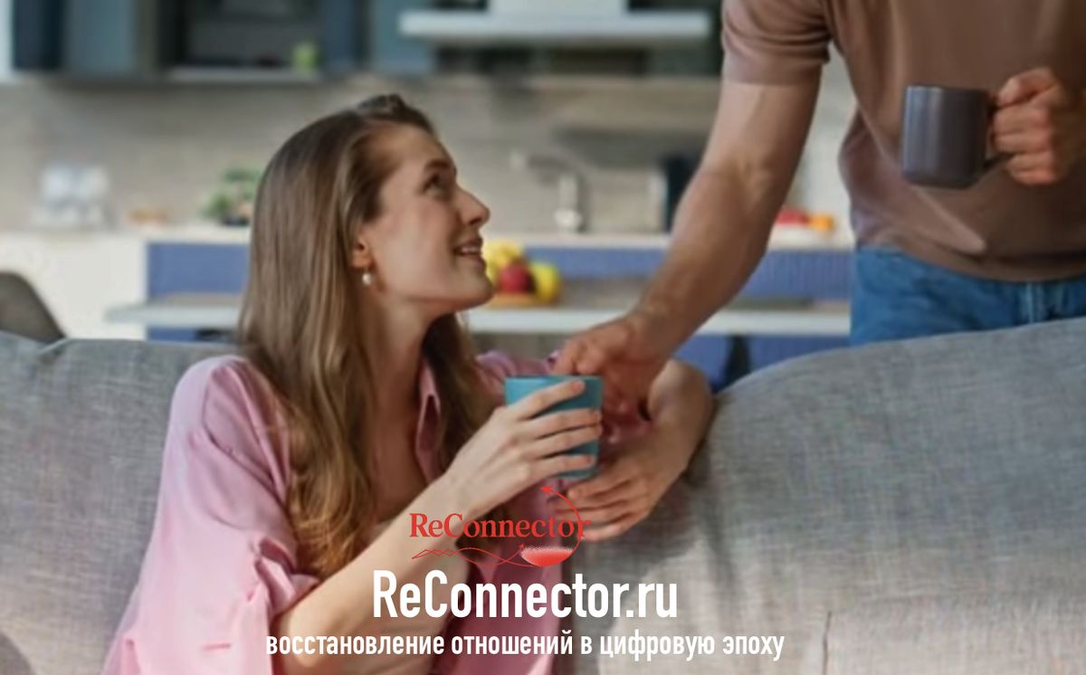Как стать более эмоционально доступным в отношениях: 7 шагов к счастью