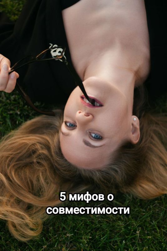 Развенчиваем мифы об интимной совместимости: что на самом деле важно для отношений