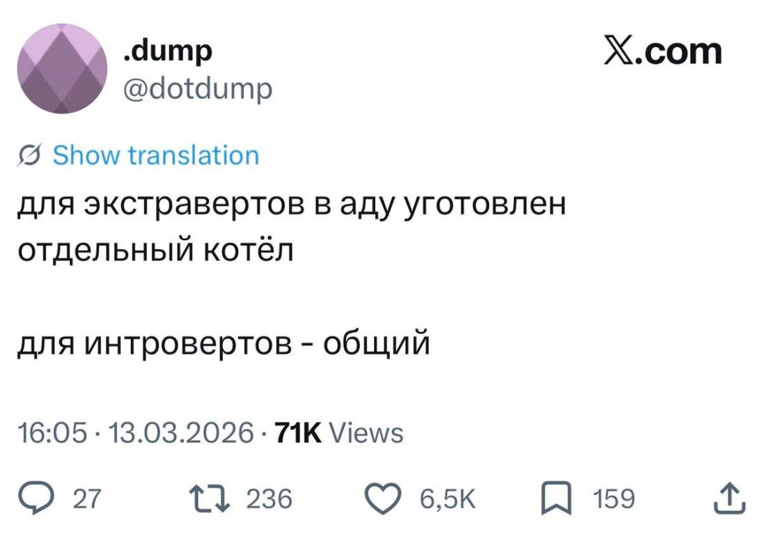 Как экстраверты находят дружбу в мире социальных сетей